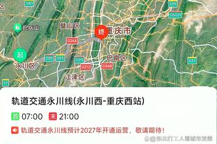 江南官方全站app下载安装苹果截图4